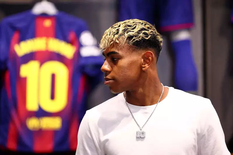 لامين يامال